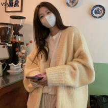 vsyoy 게으른 스타일 긴팔 스웨터 코트 여성의 이른 봄 새로운 캐주얼 루즈 소프트 왁스 겉옷 두꺼운 니트 카디건 탑