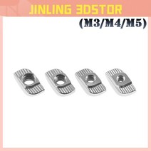 5pcs 0.2mm 0.3 0.4 0.5 Ultimaker MK8 노즐 3.00 필라멘트 3D 프린터 부품 압출기 스레드 인쇄 헤드, 0.4mm