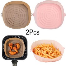 식빵틀 빵틀 베이킹 도구 툴 에어프라이어 실리콘 바구니 베이킹 트레이 금형 피자 프라이드 치킨 재사