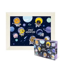 퍼즐피플 카카오프렌즈 직소퍼즐 모음, 스페이스 500피스 액자포함(우드화이트), 500p
