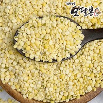 수입 깐녹두 기피녹두 통깐녹두, 4kg
