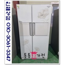 중고냉장고 저가형 랜덤 양문형 삼성 지펠 700리터급 서울경기 직접배송 지방 택배발송, 중고양문형냉장고