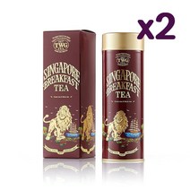 TWG 싱가폴 브렉퍼스트 티 잎차 틴박스 100g x2개 Singapore Breakfast Tea