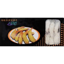 핫한 코코넛새우튀김 인기 순위 TOP100