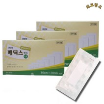 큐앤큐 메딕스 밴드 1호-5호 상처흉터연고 드레싱밴드, 3.3호 10cmx10cm 50ea