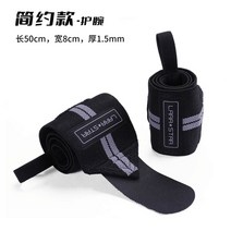 역도화 삼대운동 리프팅용 운동화 Laura Star Squat Shoes 공식 플래그십 스토어 Deadlift Shoes 전문, 공식 정품 페이크 원페이텐_41(한국사이즈255mm)