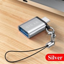 무선랜카드 와이파이수신기 wifi어댑터 usb muuto c type c to 3.0 otg converter samsung huawei android ipad macbook, USB 3.0 메탈 실버