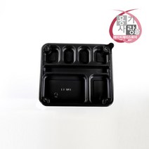 돈가스용기 포장 배달 7칸찬 도시락 DW-L1 200개