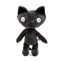 보토스 봉제인형 토토 /고양이 인형선물 인테리어소품, 없음