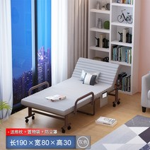 사무실 낮잠휴 1인용 침대 접이식 침대 소파 수납 침대 2인 가정용-183764, 옵션04