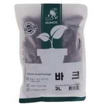 분갈이흙 원예용상토 소립 중립 마사토 바크 2L