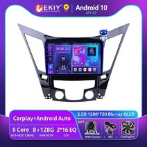 매립네비게이션 네비매립 매립형네비게이션 ekiy t900 8g 128g for hyundai sonata 6 yf 2009-2015 자동차 라디오 멀티미디어 블루레이 qled, t600 2g 32g 2.4l