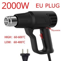 열풍기 무선 히팅건 전기 히팅기 소형 히트건 산업용 2000w 220v eu 플러그 열, 나는 플러그