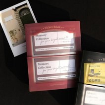 데코포켓 파일 티켓북 비온뒤 다꾸, 세이지 그린