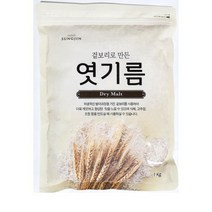 [더착한푸드]엿기름(성진 1K) 식자재마트 대용량 업소용 지름 엿지름 엿기름가루 엿기름분말, 1개