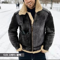 Prosekor남성 가죽재킷 스웨이드 하이넥 무스탕 자켓