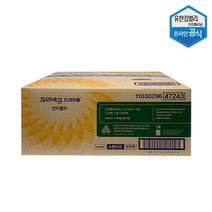 크리넥스 47243 드라이셀 핸드타올 스탠다드 F250, 반박스 10팩, 250매