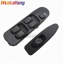 워크인스위치 for mitsubishi window switch 전면 왼쪽 오른쪽 for mitsubishi carisma 5 버튼 mr740599 mr792851 sets, 초록