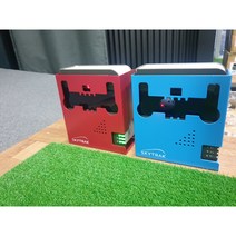 SKYTRAK 스카이트랙 전용 보호케이스 프로텍터 범퍼 2021년신형, 2021년 신형 레드