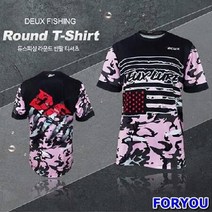 ForU73 듀스피싱 플러스 소재로 더욱 견고하게 낚시복 낚시팀복 낚시단체복 낚시의류, 95, 상세페이지 참조