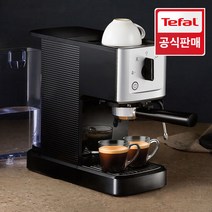 [공식] 테팔 반자동 에스프레소머신 콤팩트 EX3440, 단품