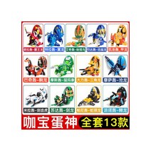 미니로봇 쿵시리즈 변신 티라클레스 테라제트 유니티 합체로봇 변신로봇 마이티가드 합체 남자 미니사이즈, 22. 커피 포트 13개 13가지 스타