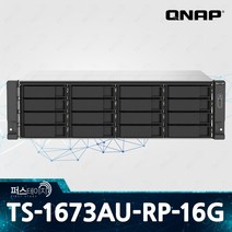 큐냅 TS-1673AU-RP-16G 16베이 랙마운트 NAS