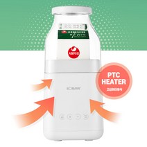 보만 PTC히터 요거트메이커 요구르트제조기 JM6521 유산균 발효기