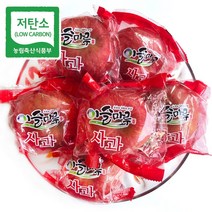 껍질째 먹는 씻어나온 경북 세척사과 홍로 부사 꿀 사과 가정용 소과 중소과 한박스 2kg 3kg 5kg, 1. 세척사과 소과 2kg(11~14과 내외)