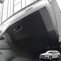 콜로라도 차량전용 실내 기스방지 글로브박스 카본 다시방도어 튜닝커버 카본몰딩 랩핑 자동차 인테리어 용품