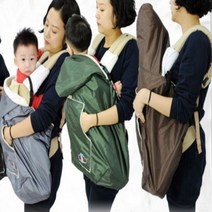 극세사아기띠워머 구스 후드 커버 망토, 선택3 블랙