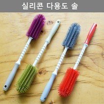 [KT알파쇼핑]깔끔한 디자인 주방 소품 실리콘 다용도 청소 세척솔, 색상:레드_색상_상세페이지참조, 색상:레드