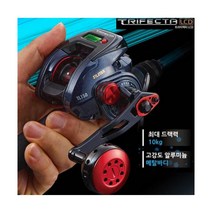 [은성사] 트라이펙타 LCD TL150 / 베이트 릴 수심체크릴 카운터릴 선상바다 낚시 문어