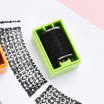 개인정보보호 롤러 스탬프 4P 리필잉크 그린 개인정보스탬프 송장지우기