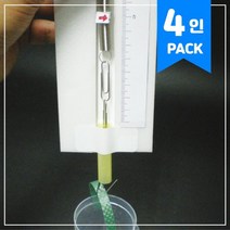 용수철저울만들기 4인키트