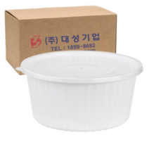 쿡앤락 사출 감자탕용기 중 2.7L 백색 세트, 100개입, 5개