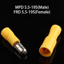 5/10/25PCS 배선 PVC 총알 모양의 여성 남성 절연 조인트 와이어 커넥터 전기 프 터미널 22-16A, 03 Yellow MPD FRD_02 20PCS(10)