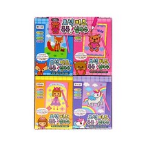 보석 비즈 콕콕 십자수셋트 / 콕콕 보석비즈십자수 4종 / 집콕놀이 / 어린이선물 / 유치원 학원 학교 체육관 답례품