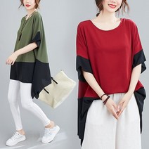 JUSTFEELING 빅사이즈 오버핏 라운드넥 뱃살커버 배색 여성 티 셔츠 - 레드 그린