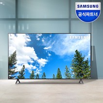 삼성전자 4K UHD 비지니스TV LH55BEAHLGFXKR 138cm Youtube Web 지원 WiFi 소비효율1등급 55인치 TV, 방문설치, 삼성물류 Stand 설치