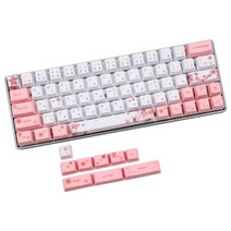 도자기키캡 한글 세라믹키캡 73키 pbt 벚꽃, c