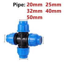 2025324050mm pvc pe 튜브 수돗물 분배기 플라스틱 퀵 밸브 커넥터 정원 농업 관개 물 파이프 피팅, 25mm, 십자가