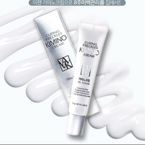 식약처인증 기미노크림 기미 잡티 주근깨 완화 피부 미백 주름 기능성 물광피부 멜라닌색소 저자극 화이트닝 안티에이징 톤업 보습 수분 명품 미백관리, 2개, 25g