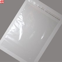 PP폴리백 28X38+4 200장(펀치/접착)