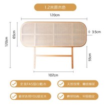북유럽스타일 침대 헤드 등쿠션 대형삼각쿠션 쿠션, 통나무색 1.2m