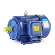 3마력모터 3마력전기 소형 모터 단상 유도전동기 삼상 구리, 1.1KW-2급 2800rpm