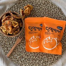 창녕 단감 말랭이 말랭이 100gx22봉, 단품
