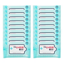 자연처럼 안심 에탄올 함유 손소독 손세정용 물티슈, 10매, 20개