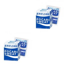 분말 포카리스웨트 타 마시는 스포츠 이온음료 30포x1L용