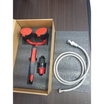 아이 샤워기 비상 샤워기 아이 워셔, 서울 경기 강원 충청(중부권+300000원), 1개